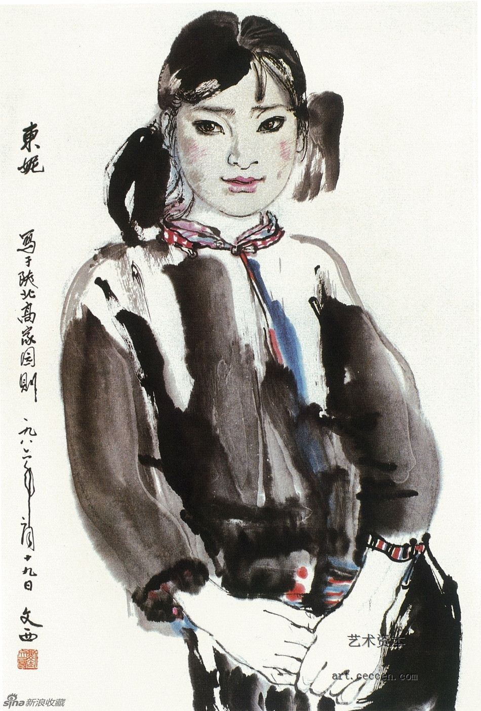 东妮 45cm×34cm 1986年